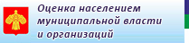  Республика Коми официальный портал