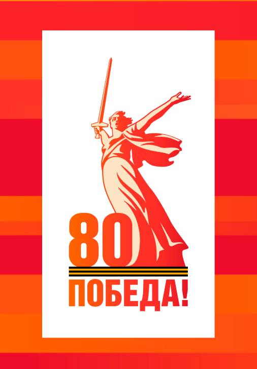 Novyi-proekt-90.jpg