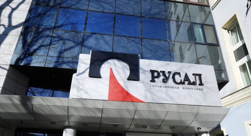 RUSAL-21.jpg