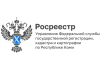 Почему важно снять залог после полных расчетов между участниками сделки?