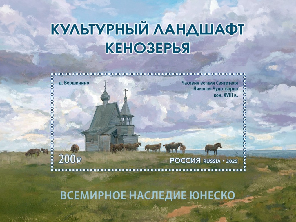 marka-3.jpg