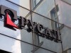 РУСАЛ и Компания «Металл Профиль» приступили к освоению серийного выпуска стройматериалов из алюминия