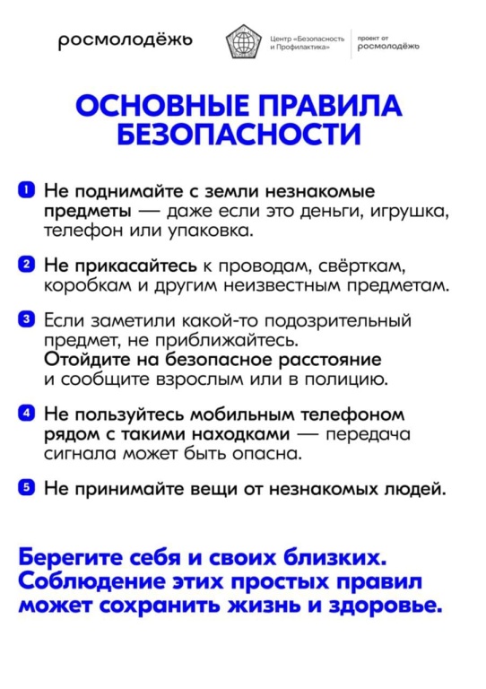 WhatsApp-Image-2025-11-14-at-09.40.21.jpeg WhatsApp-Image-2025-11-14-at-09.40.21.jpeg