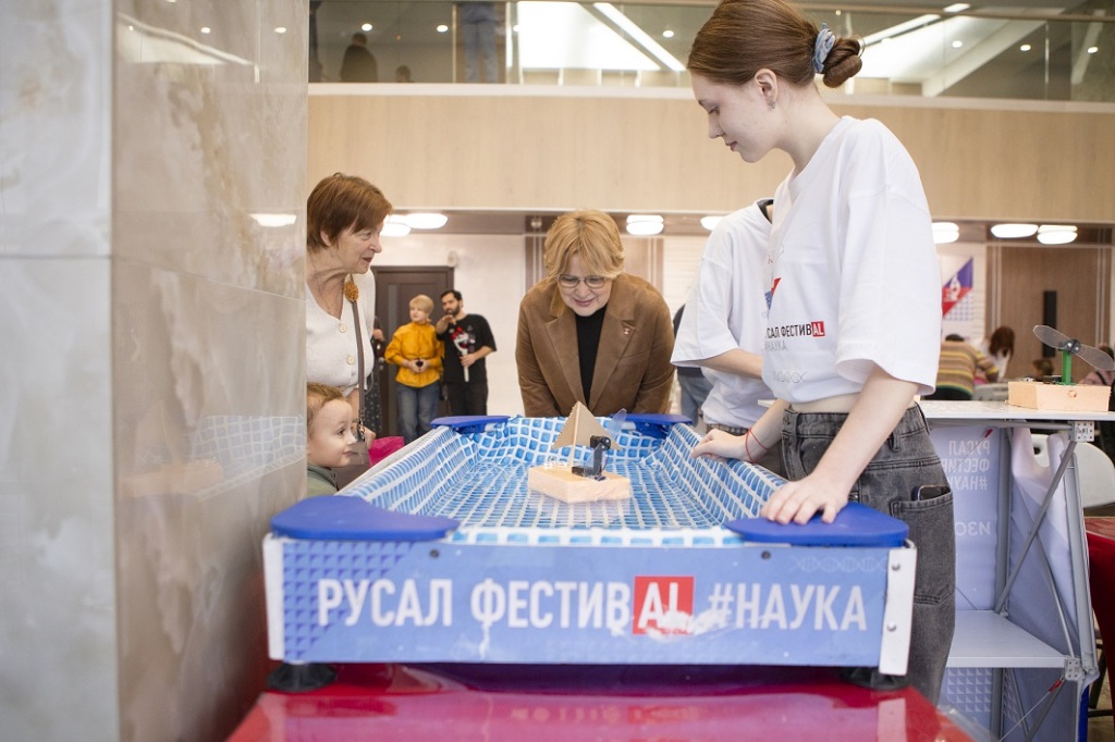 SSN_7284.jpg SSN_7284.jpg