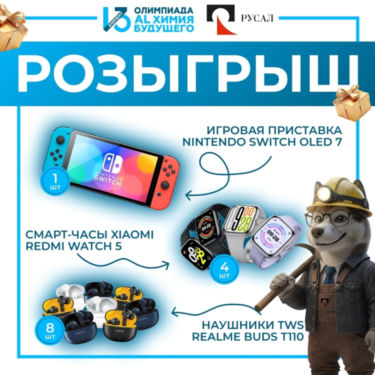 2026-01-14_09-51-17.png 2026-01-14_09-51-17.png