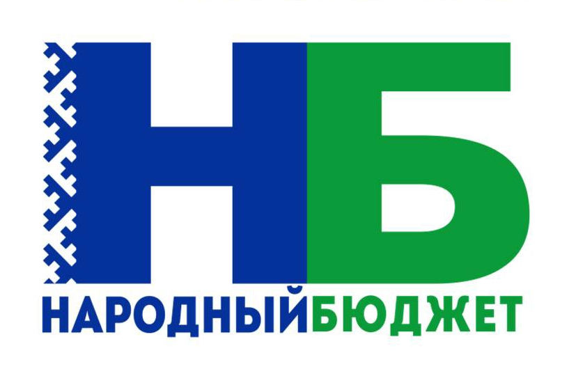 Narodnyi-byudghet-1.jpg