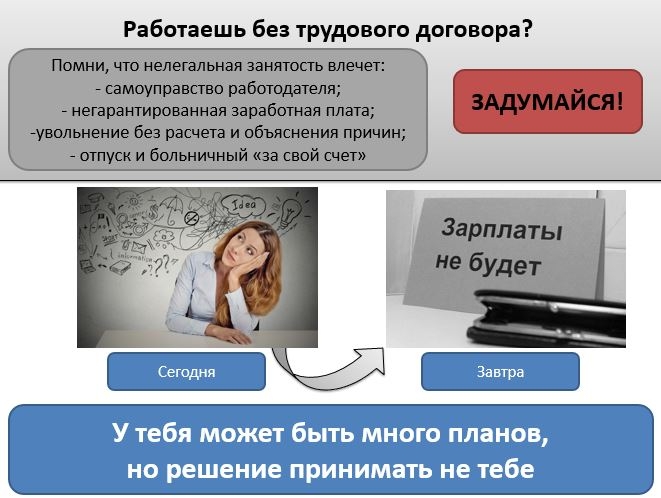 BOaq-56fulUnufiP_-OSLg1VR_eT9pCWrYvRF7pKdqhNy9txGL_euEWz80SAFXY8ca2TVsz6kG_WnbEhxNARSx3h.jpg