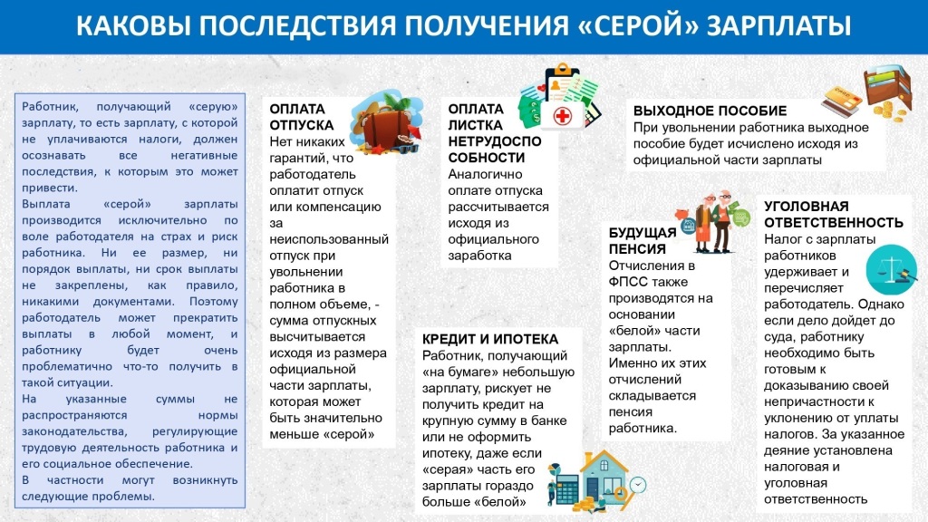 Seraya-zp.jpg
